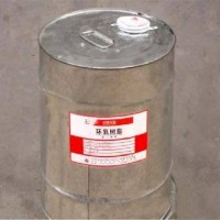 國產E-44環氧樹脂，富菱系列樹脂